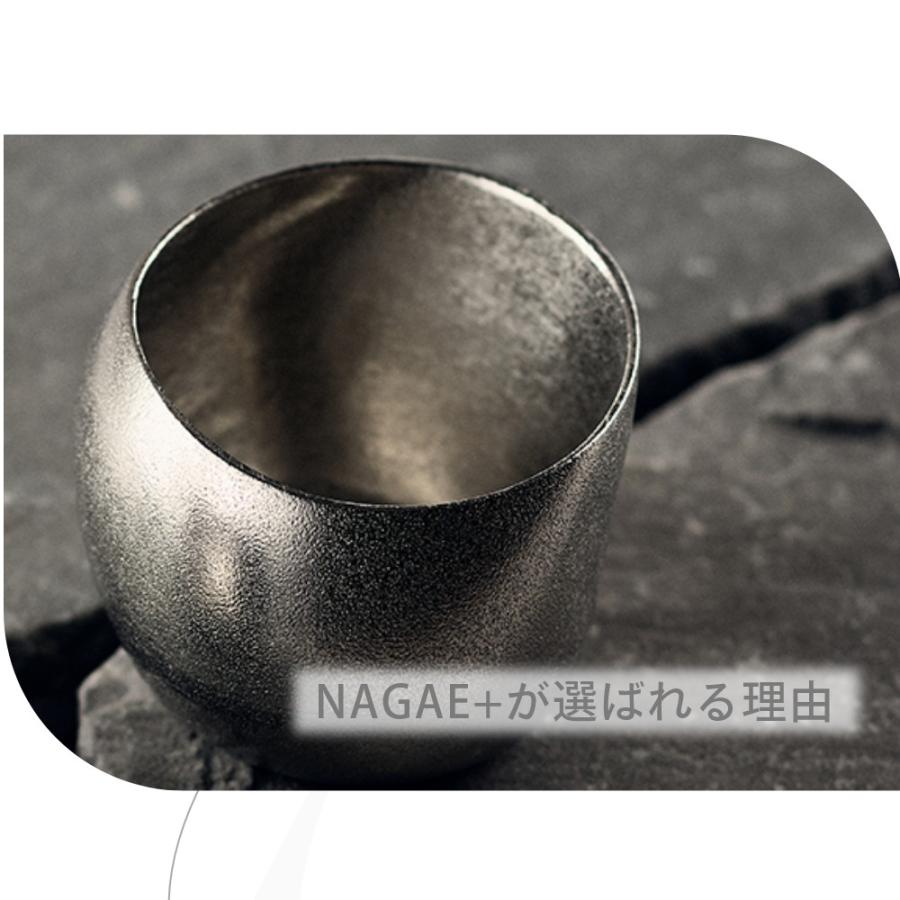 ナガエプリュス NAGAE+ 酒器 TRAVEL CHOCO 錫鋳物 高純度 母の日の画像