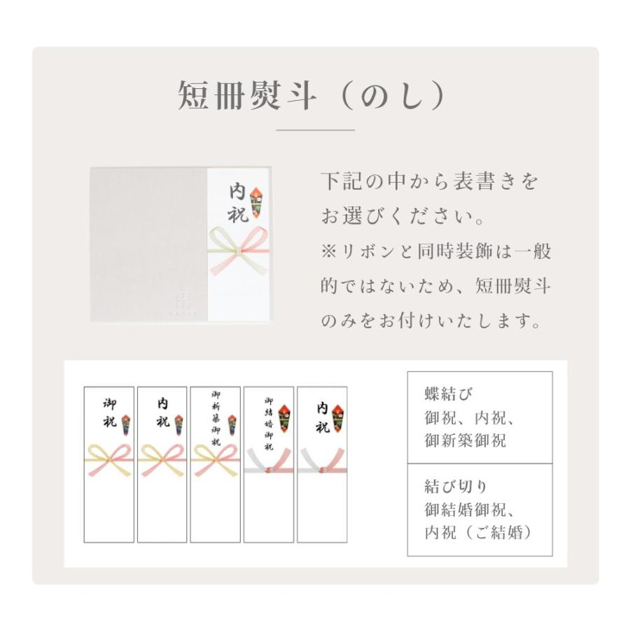 ナガエプリュス NAGAE+ Ordi オーディ 片口 酒器 錫鋳物 高純度 日本製 食器 テーブルウェア おしゃれ 母の日の画像