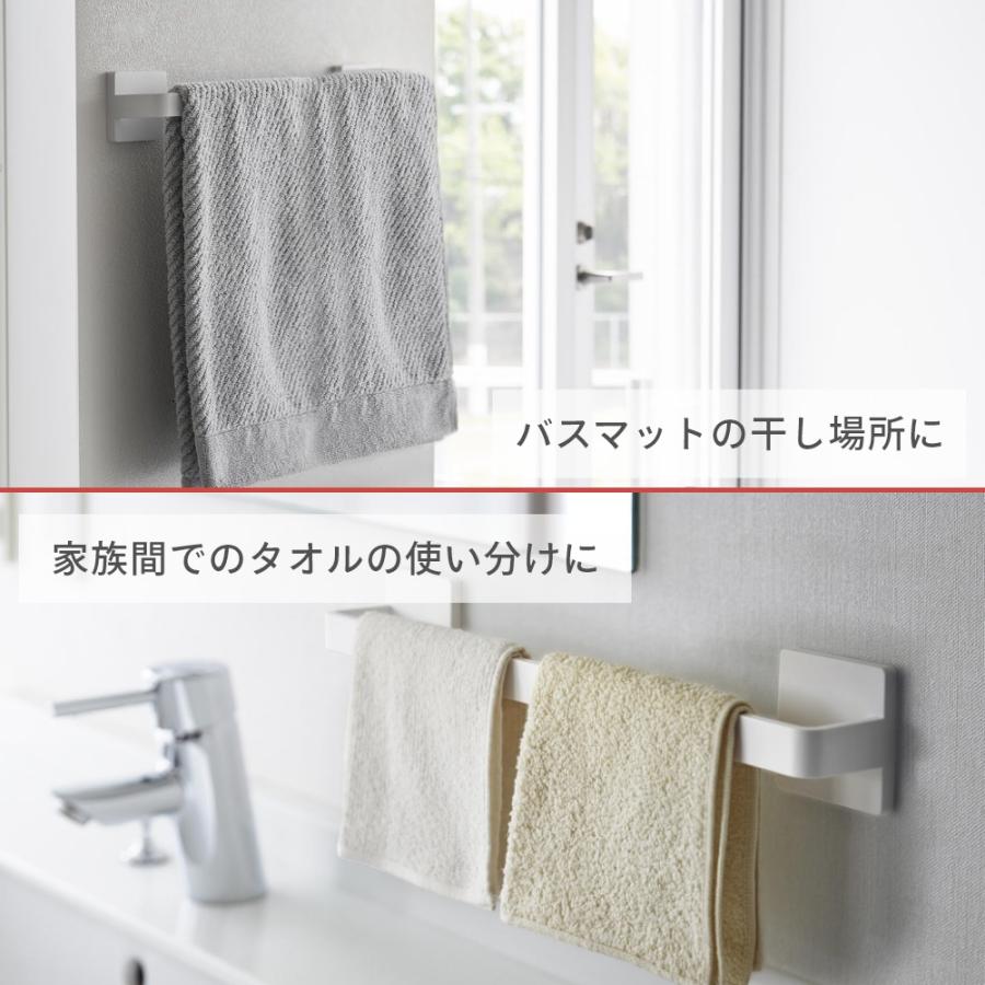 Plate(山崎実業) 山崎実業 石こうボード対応 タオルハンガー w36