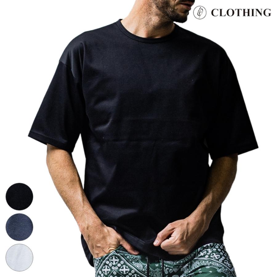 RESOUND CLOTHING リサウンドクロージング Tシャツ Finest BASIC LOOSE 