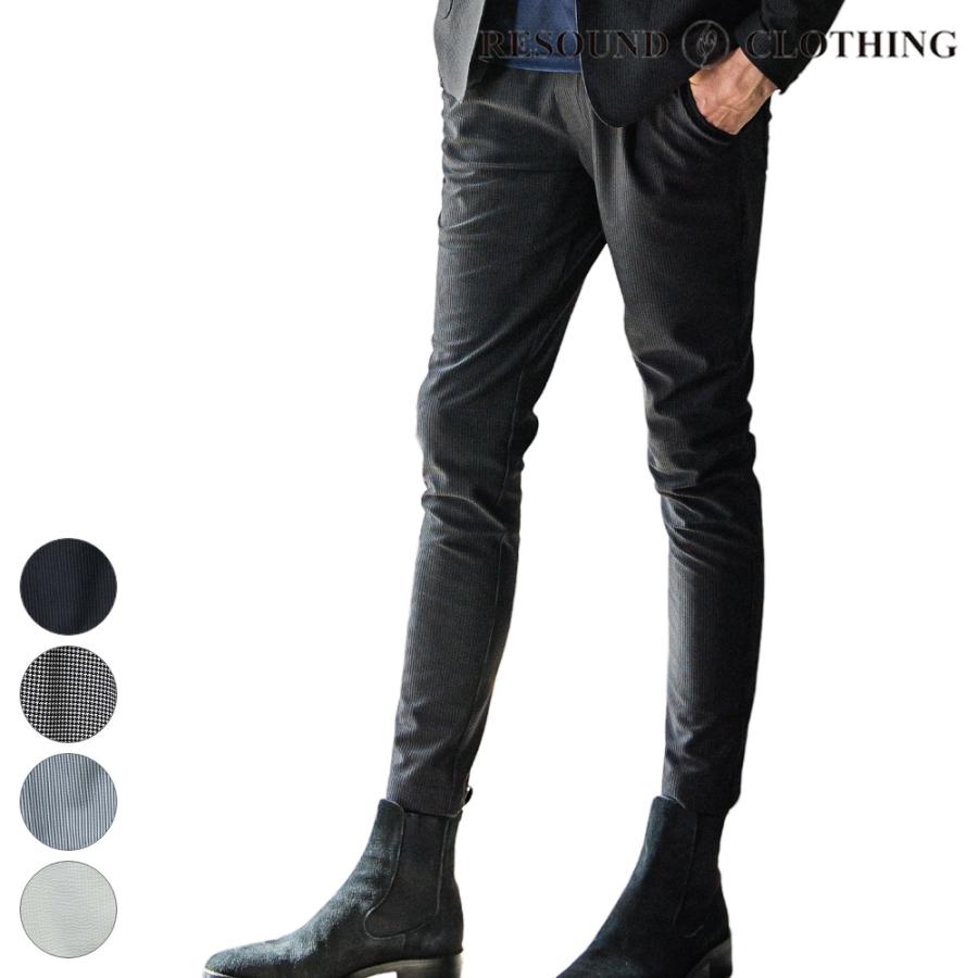 RESOUND CLOTHING リサウンドクロージング ロングパンツ CHRIS EASY 