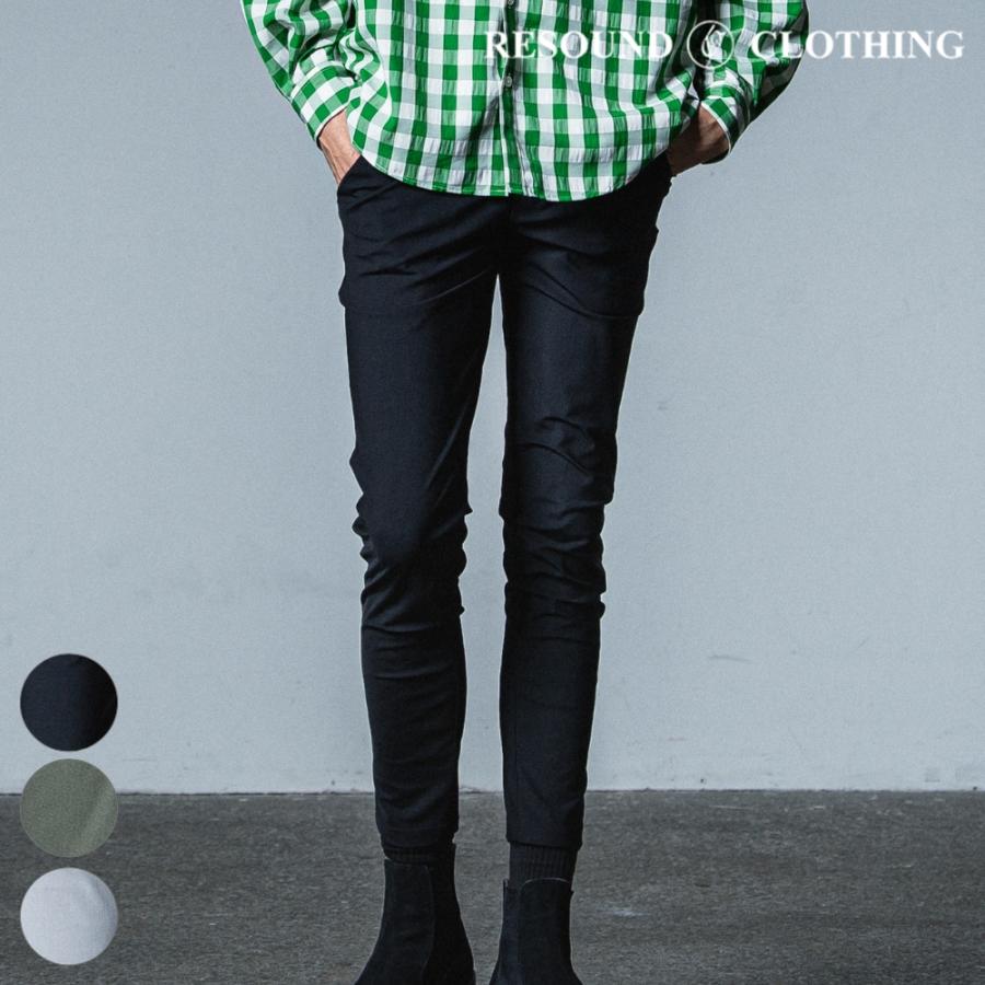 RESOUND CLOTHING（リサウンドクロージング） パンツ CHRIS EASY PANTS