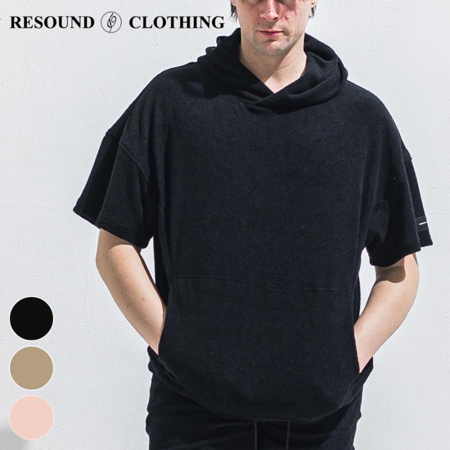 朝倉兄弟愛用。定価以下！resound  clothing ドロップパーカー RESOUND CLOTHING（リサウンドクロージング） パーカー PILE HALF
