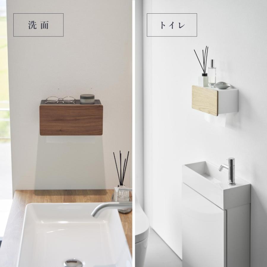 山崎実業 ウォールペーパータオルディスペンサー リン 石こうボード壁対応 RIN 10114 10115 | RIN（山崎実業） | 07