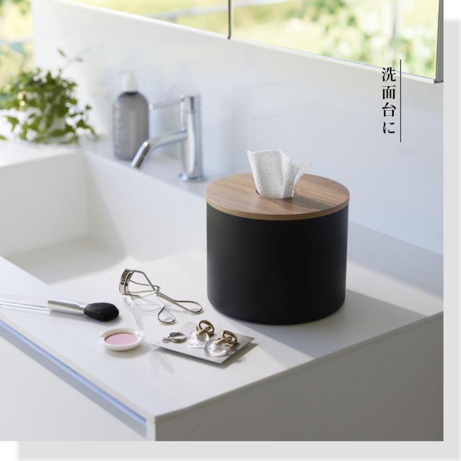 RIN（山崎実業） 山崎実業 クレンジングタオルホルダー リン RIN 1943