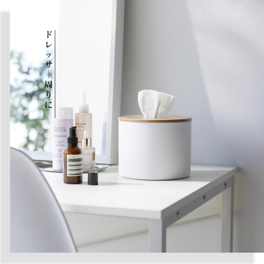 RIN（山崎実業） 山崎実業 クレンジングタオルホルダー リン RIN 1943