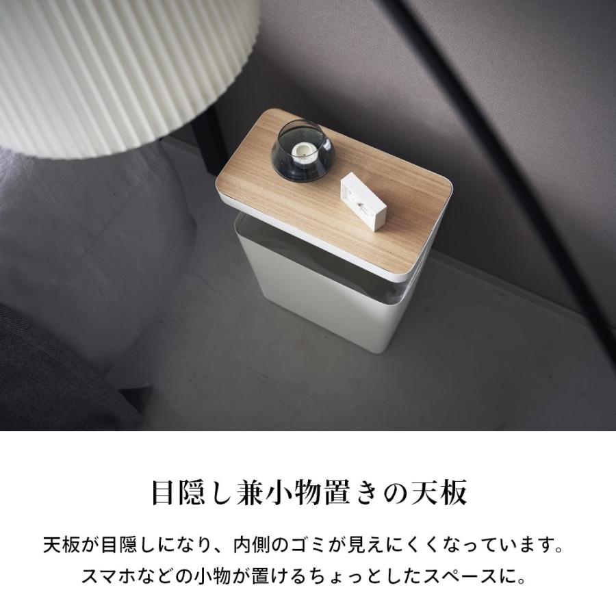 山崎実業 天板付トラッシュカン リン 角型 RIN 1981 1982 |  | 03