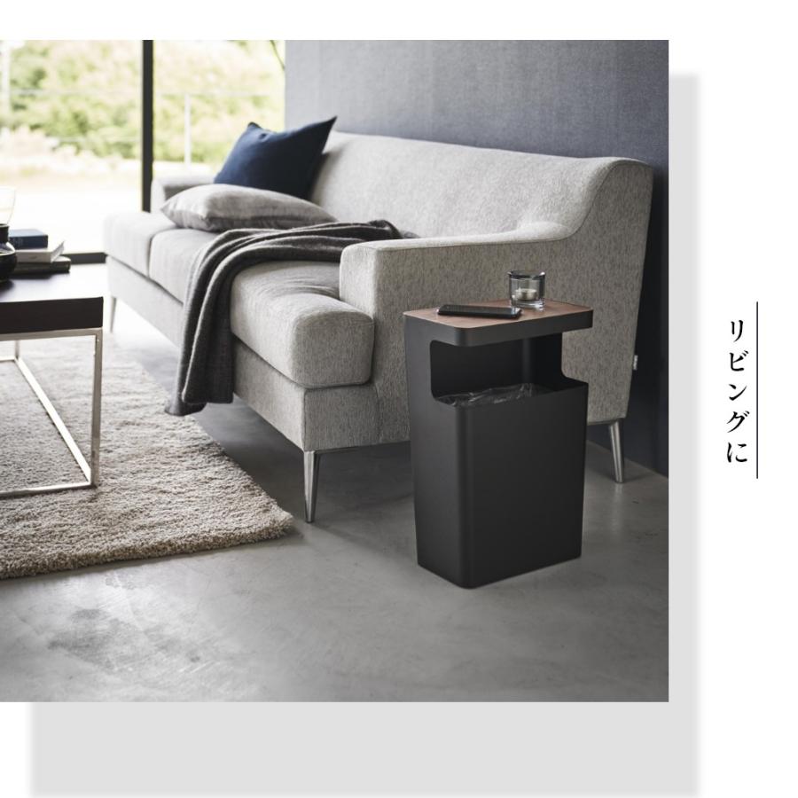 山崎実業 天板付トラッシュカン リン 角型 RIN 1981 1982 |  | 06