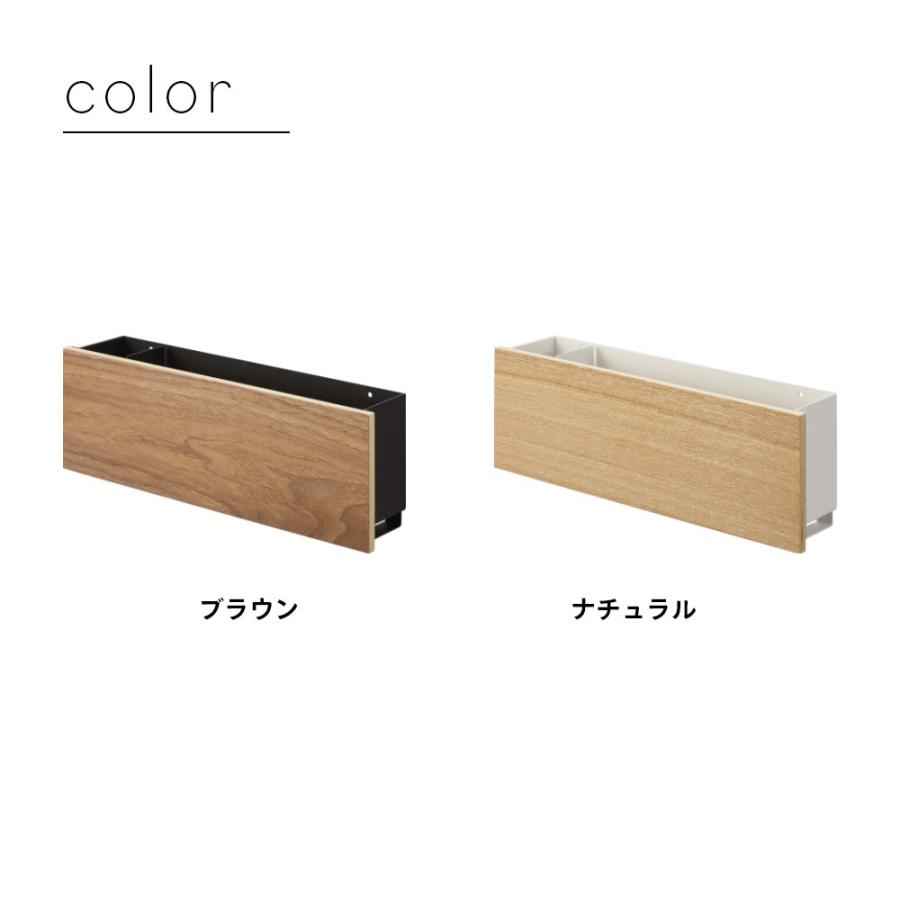 RIN（山崎実業） 山崎実業 ウォールタブレット＆リモコンホルダー リン