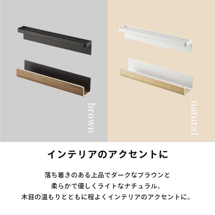 山崎実業 マグネット神札ホルダー リン RIN 6109 6110 | RIN（山崎実業） | 02