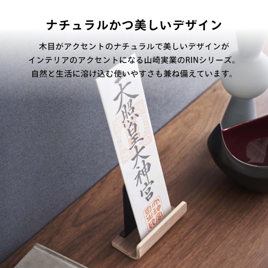 鳳凰五社 □ 屋根違い 銀風五社 鳳凰の彫刻 特大型 幅97cm 東濃 鳳凰五社 □ 屋根違い 銀風五社 鳳凰の彫刻 特大型 幅97cm 東濃