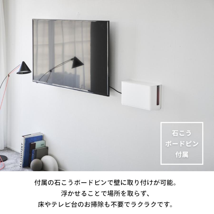 山崎実業 蓋付き重ねられるゲーム機器収納ケース スマート smart 10312