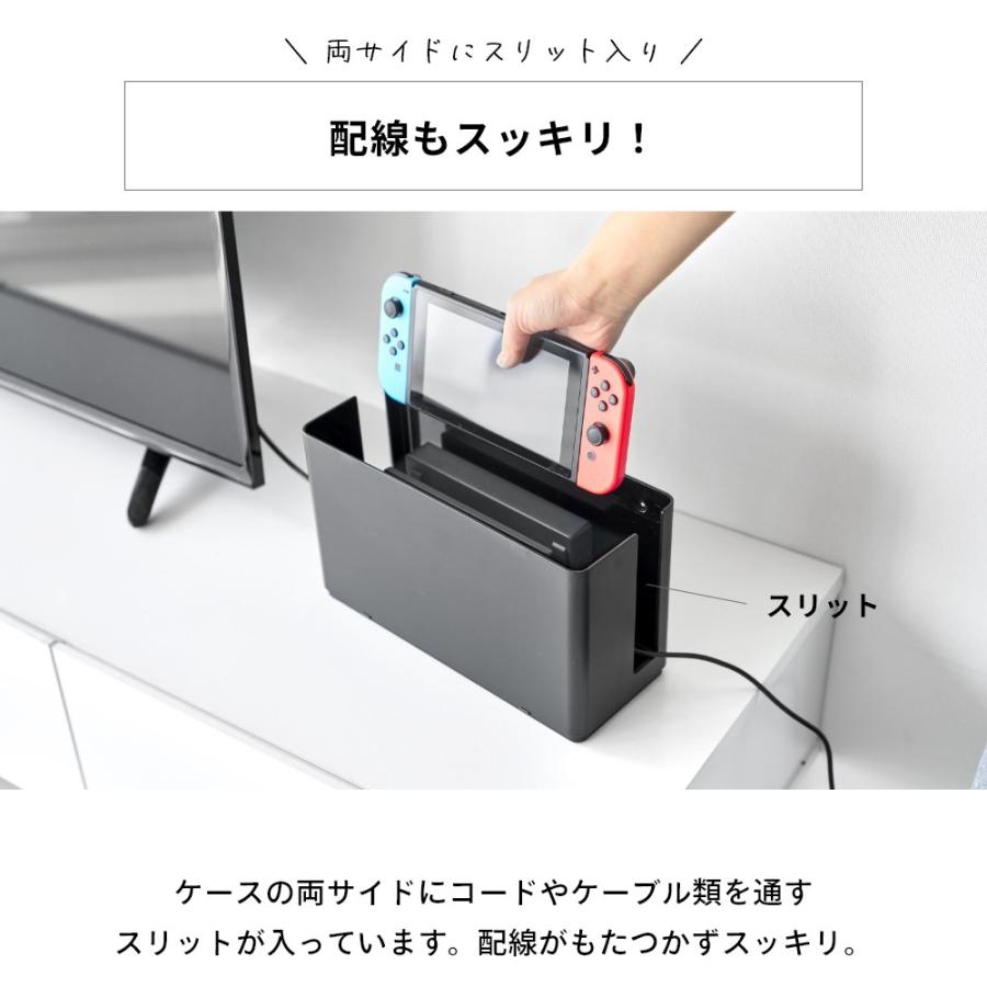 山崎実業 蓋付き重ねられるゲーム機器収納ケース スマート smart 10312
