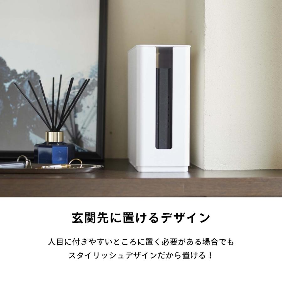 山崎実業 重ねられるスリム蓋付き ルーター収納ケース スマート smart 4913 4914｜transit｜06