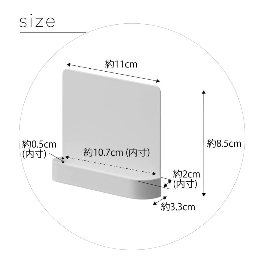 山崎実業 神札スタンド シングル スマート smart 6140 | smart | 04