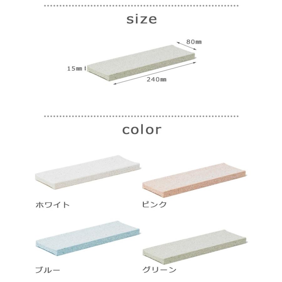 soil ソイル DISPENSER TRAY ディスペンサートレー キッチン 洗面台 バスルーム ボトル置き イスルギ 速乾 吸水  珪藻土 | SOIL(ファッション) | 01