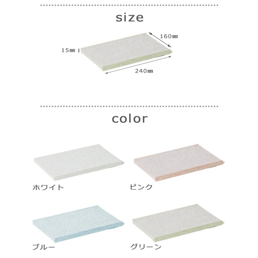 ソイル Soil TOOTHBRUSH STAND トゥースブラシスタンド 洗面台 洗面所 バスルーム 歯ブラシ ハミガキ イスルギ 速乾 吸水 吸湿 珪藻土 | SOIL(ファッション) | 02