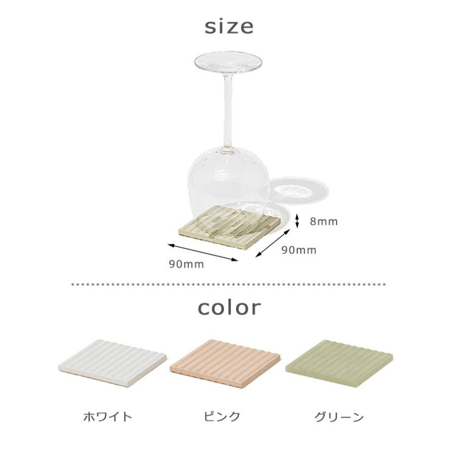 soil ソイル DRYING BOARD ドライングボード 吸水 乾燥 水切り板 食器 グラス シリコン加工 キッチン雑貨 イスルギ 珪藻土 | SOIL(ファッション) | 01