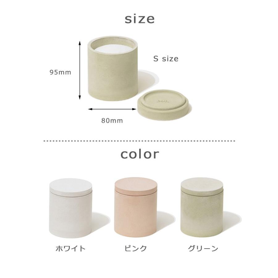 soil ソイル  FOOD CONTAINER circle S フードコンテナサークル Sサイズ 調湿 乾燥 容器 食品用 調味料 香辛料 キッチン雑貨 イスルギ 珪藻土 | SOIL(ファッション) | 01