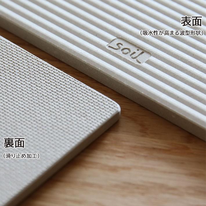 Soil ソイル DRYING BOARD ドライングボード light Lサイズ 吸水 乾燥剤 調湿剤 母の日の画像