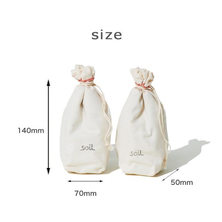 soil ソイル DRYING SACK ドライングサック 靴 消臭 スニーカー 炭 吸湿 脱臭 匂い イスルギ 速乾 吸水 吸湿 珪藻土 | SOIL(ファッション) | 01