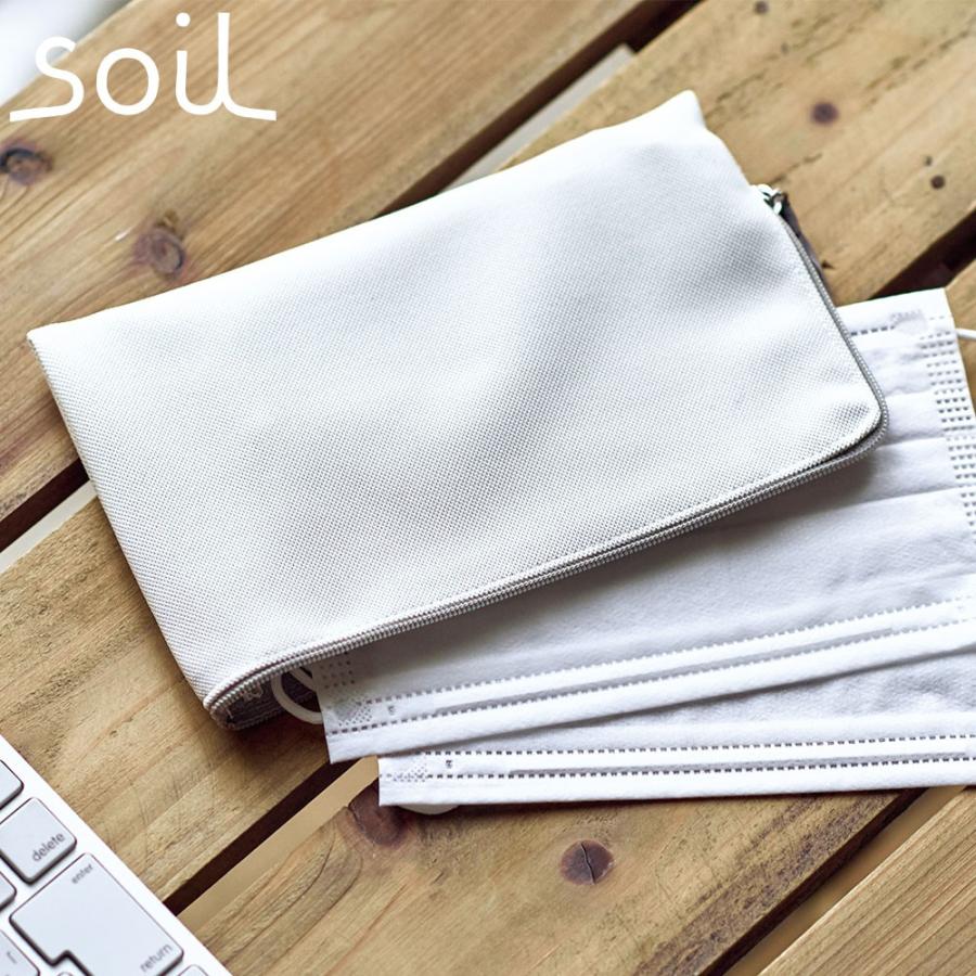 Soil ソイル マスクケース MASK CASE 消臭 脱臭 湿気 吸湿 珪藻土 けいそうど イスルギ 左官 風邪 ウィルス インフルエンザ 花粉 PM2.5 洗濯OK | SOIL(ファッション)