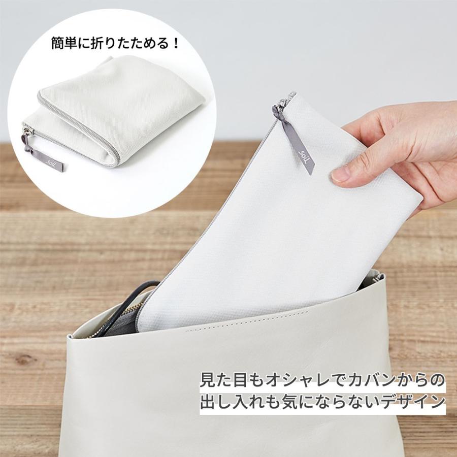 Soil ソイル マスクケース MASK CASE 消臭 脱臭 湿気 吸湿 珪藻土 けいそうど イスルギ 左官 風邪 ウィルス インフルエンザ 花粉 PM2.5 洗濯OK | SOIL(ファッション) | 04