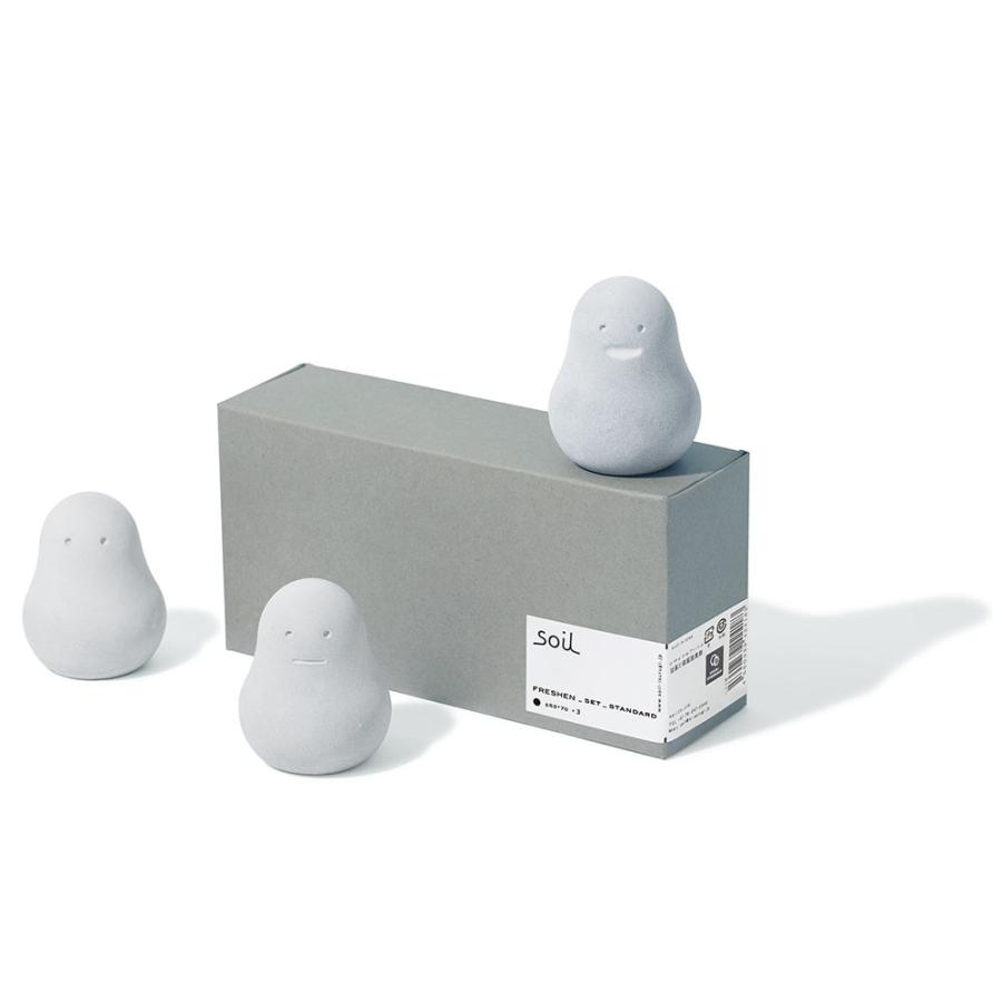 Soil ソイル フレッシェン 3個セット FRESHEN BOXSET 調湿脱臭剤  消臭 脱臭 湿気 吸湿 珪藻土 けいそうど リサイクルアッシュ 炭 イスルギ | SOIL(ファッション) | 09
