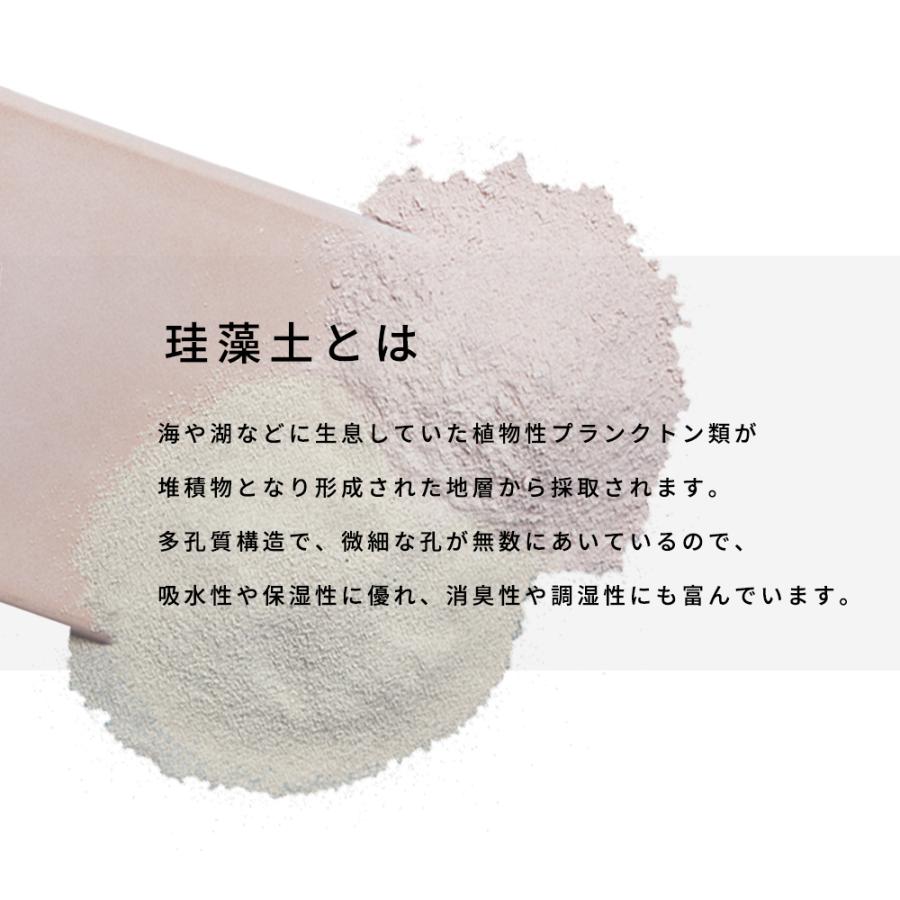 ソイル soil 珪藻土 ソープディッシュ 石鹸置き | SOIL(ファッション) | 05