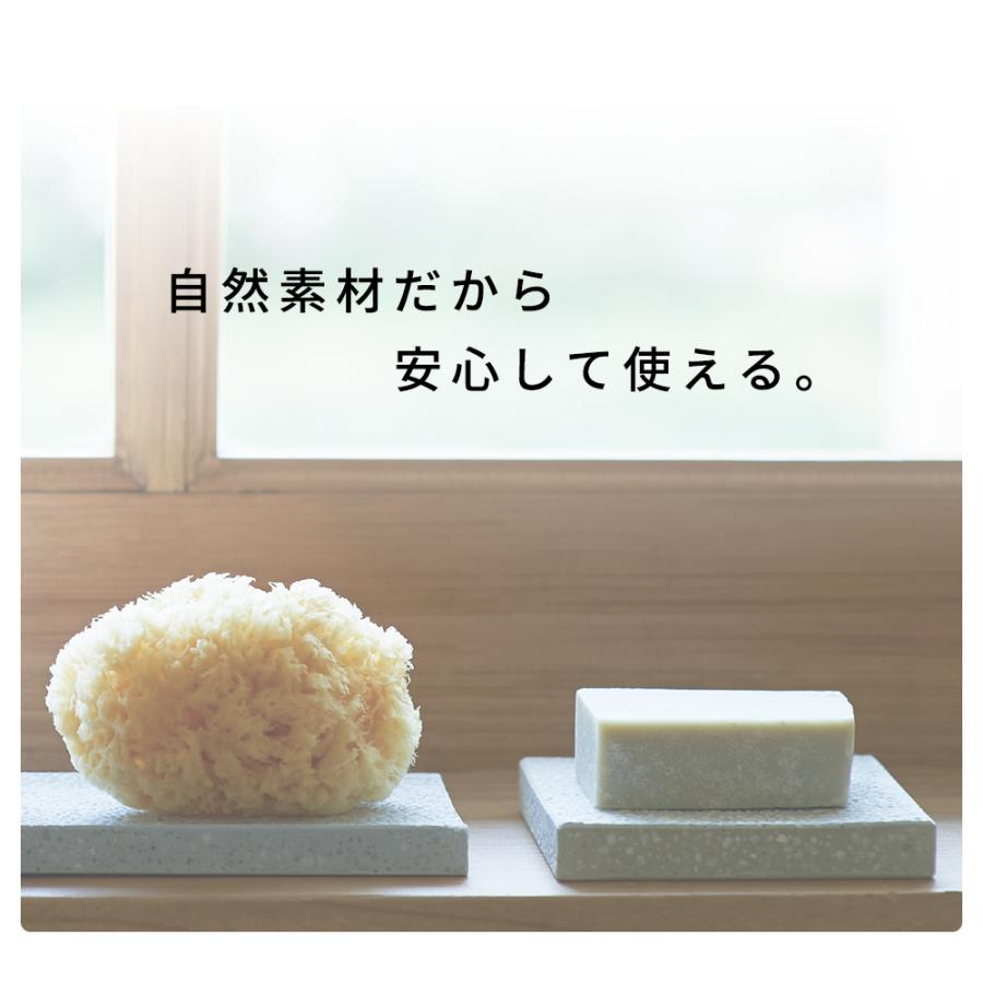 ソイル soil 珪藻土 ソープディッシュ 石鹸置き | SOIL(ファッション) | 06