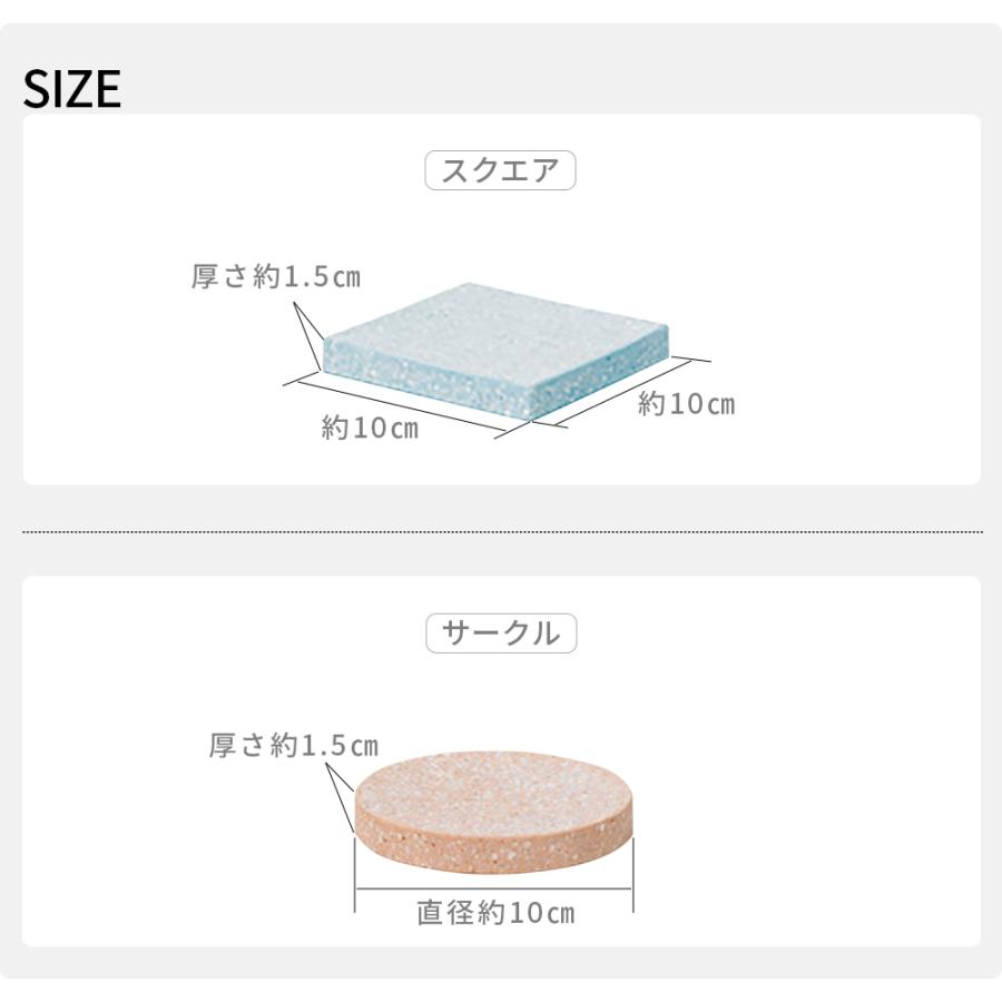 ソイル soil 珪藻土 ソープディッシュ 石鹸置き | SOIL(ファッション) | 08