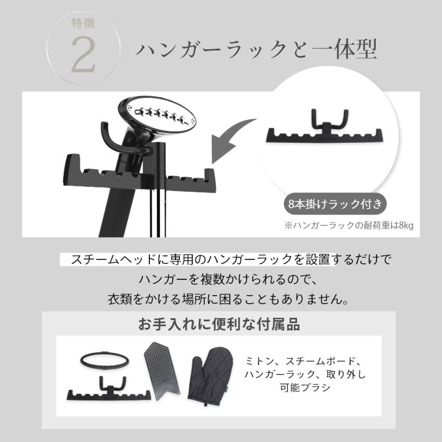 スチームワン SteamOne 置き型衣類スチーマー 業務用衣類スチーマー