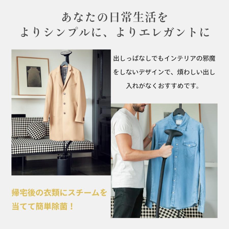SteamOne スチームワン 置き型衣類スチーマー Minilys ミニリス 父の日