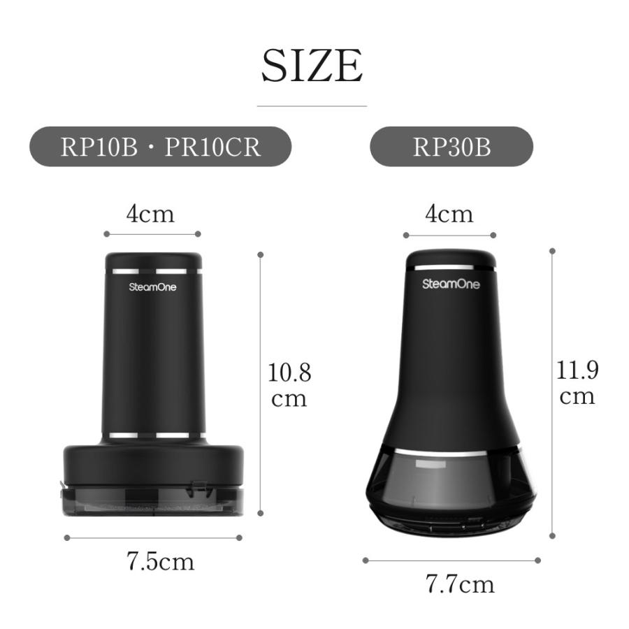 SteamOne スチームワン 充電式毛玉取り Anti lint shaver RP10B / RP10CR |  | 19