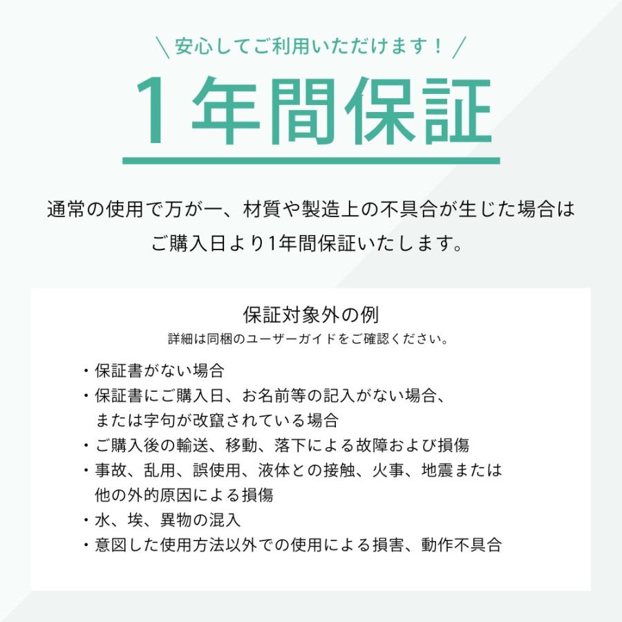 SteamOne スチームワン 充電式毛玉取り Anti lint shaver RP10B / RP10CR |  | 20