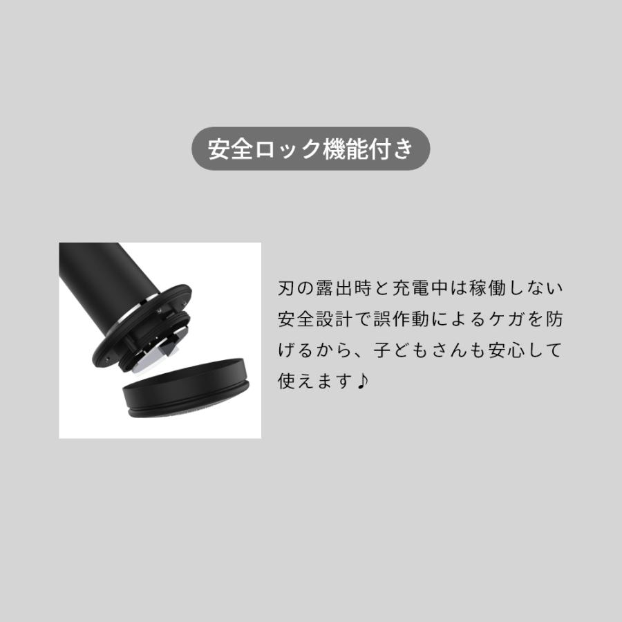 SteamOne スチームワン 充電式毛玉取り Anti lint shaver |  | 09