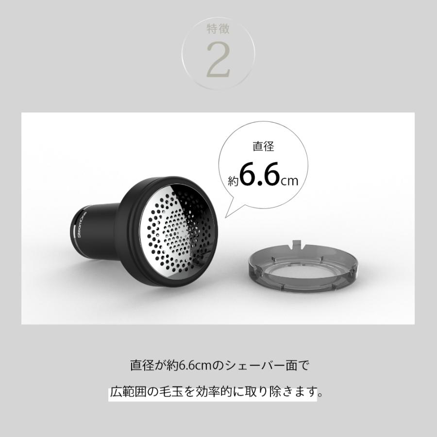 SteamOne スチームワン 充電式毛玉取り Anti lint shaver |  | 10