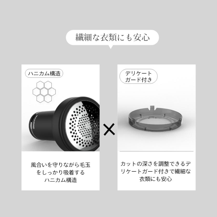 SteamOne スチームワン 充電式毛玉取り Anti lint shaver |  | 11
