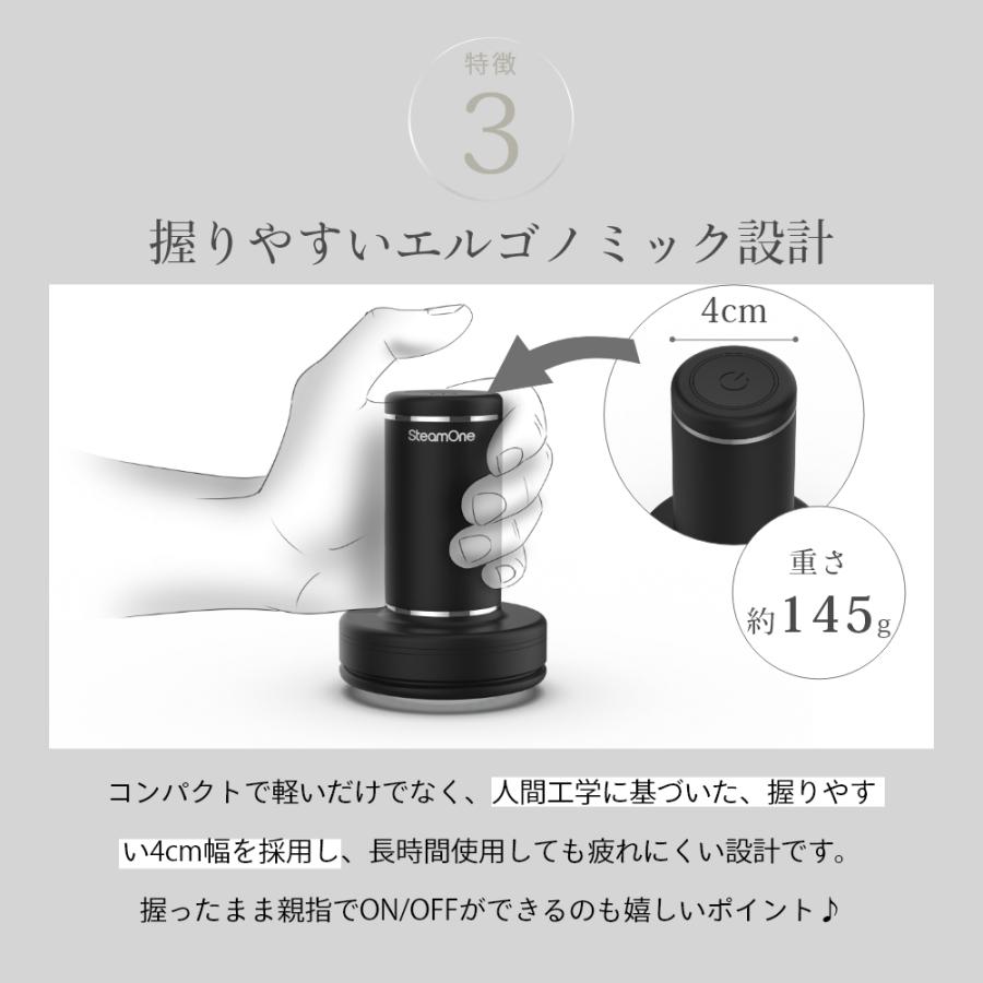 SteamOne スチームワン 充電式毛玉取り Anti lint shaver |  | 12