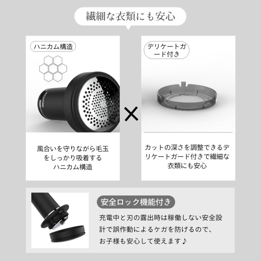 SteamOne スチームワン 充電式毛玉取り Anti lint shaver RP10B / RP10CR |  | 12