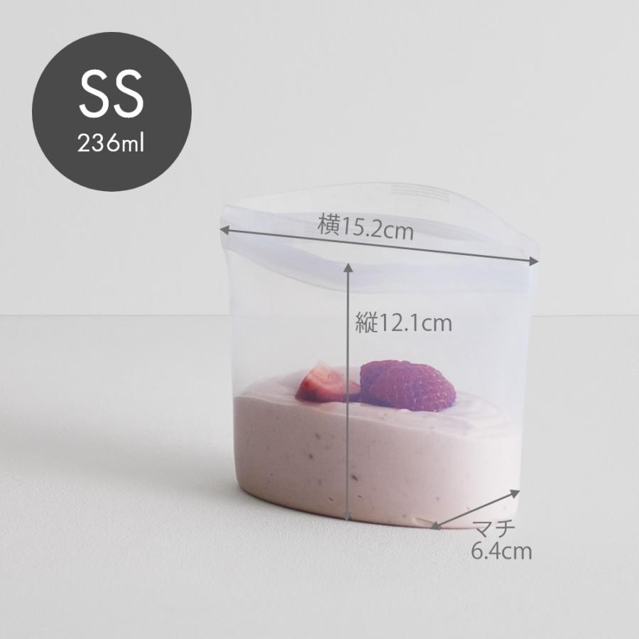 stasher（スタッシャー） シリコーンバッグ ボウルコレクション SS