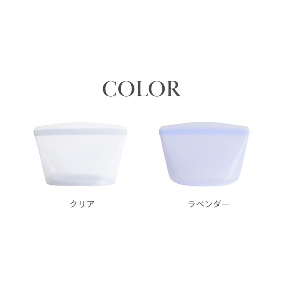 stasher スタッシャー シリコーンバッグ ボウルコレクション Sサイズ 473ml | stasher | 11