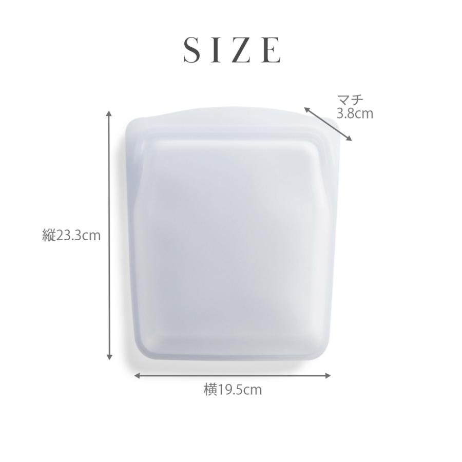 stasher スタッシャー シリコーンバッグ EZクォート 1.18L | stasher | 09