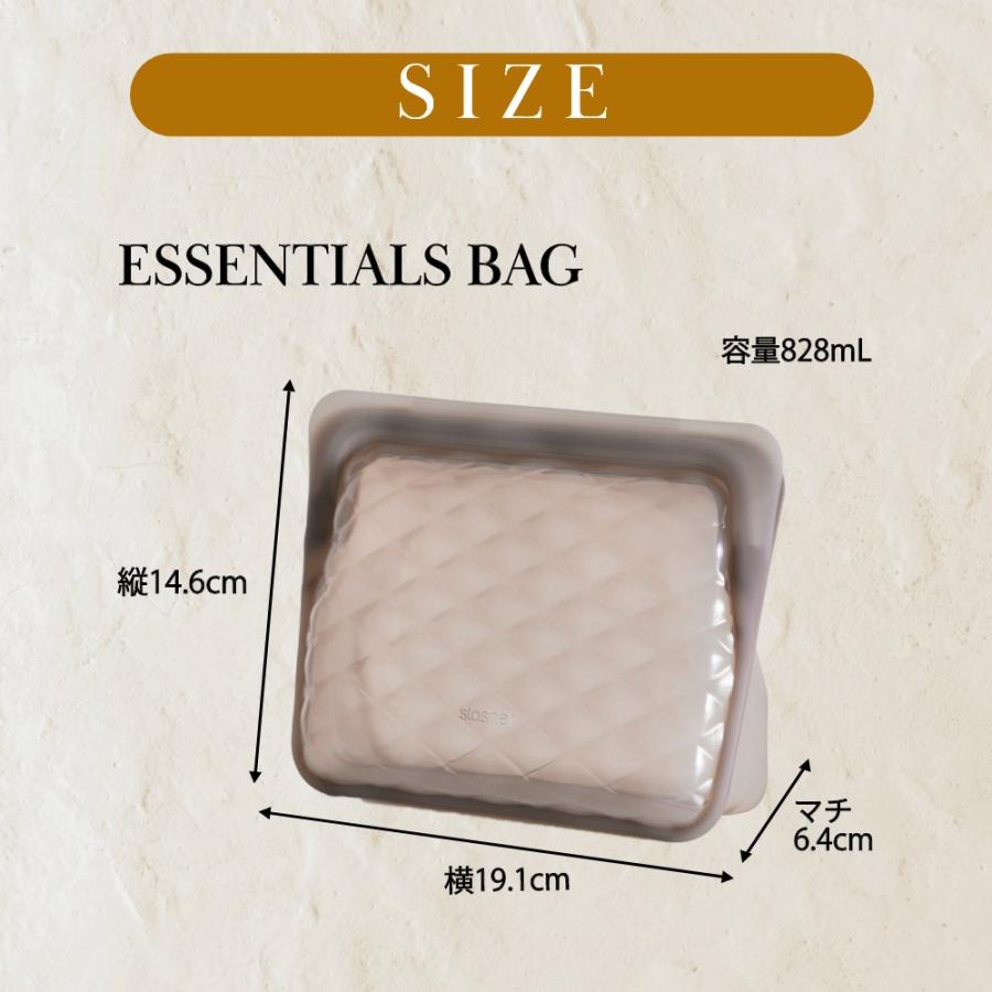 stasher スタッシャーシリコーンバッグ Beautyバッグ エッセンシャル | stasher | 06