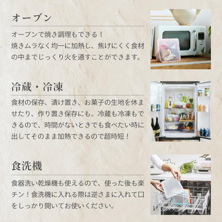 stasher スタッシャーシリコーンバッグ Beautyバッグ エブリデイ | stasher | 10
