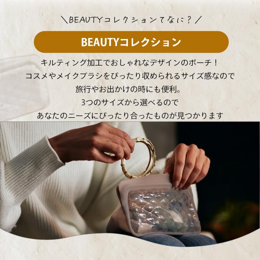 stasher スタッシャーシリコーンバッグ Beautyバッグ エブリデイ | stasher | 02