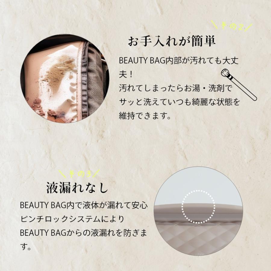 stasher スタッシャーシリコーンバッグ Beautyバッグ エブリデイ | stasher | 04