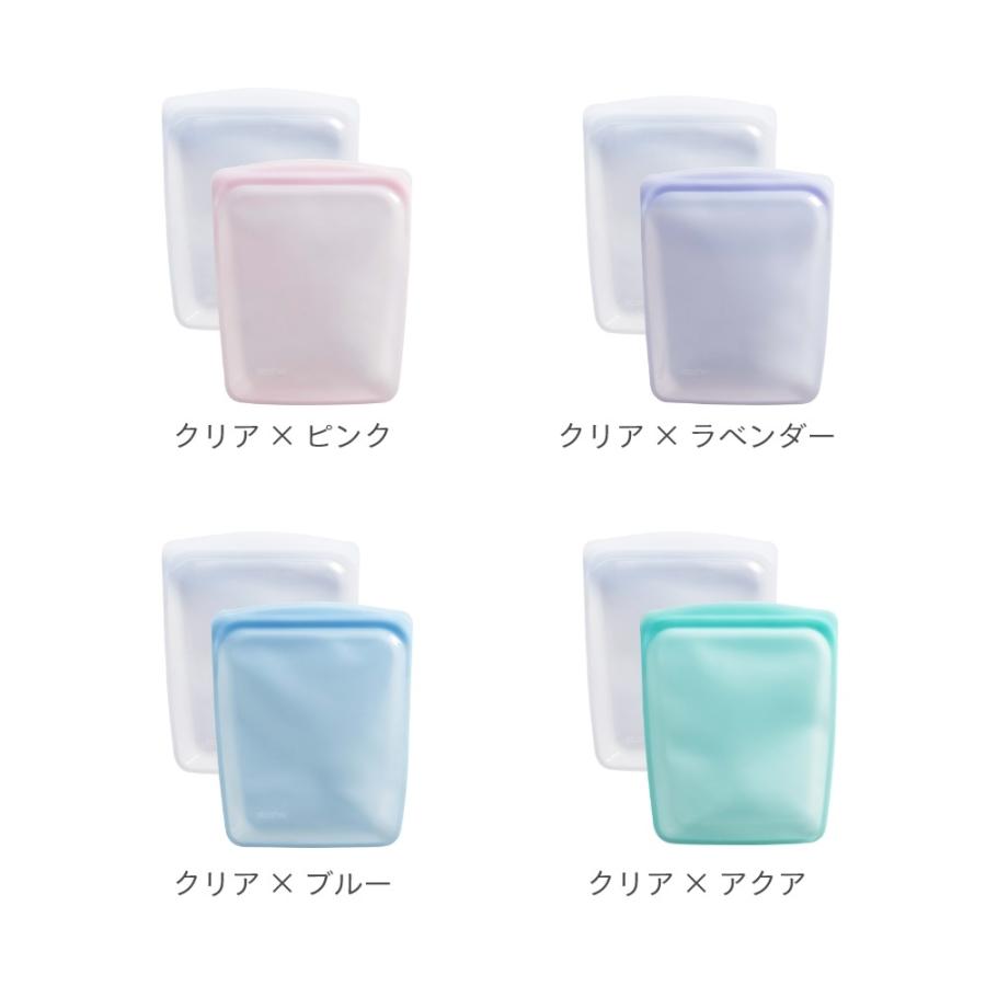stasher スタッシャー シリコーンバッグ 2点セット  EZ ハーフガロン 1.89L ×2点 | stasher | 10