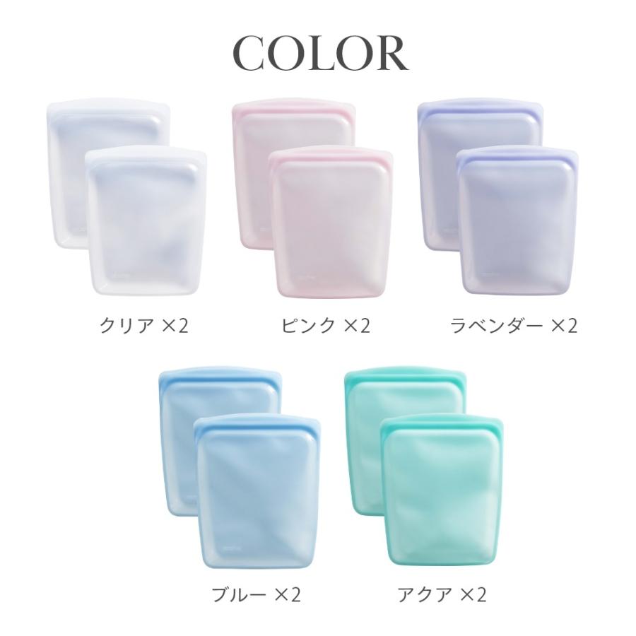 stasher スタッシャー シリコーンバッグ 2点セット  EZ ハーフガロン 1.89L ×2点 | stasher | 09