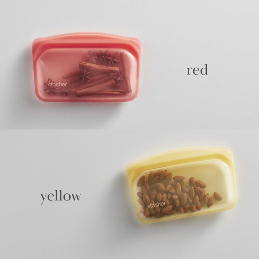stasher スタッシャー シリコーンバッグ 2点セット  EZ スナック 293.5ml ×2点 | stasher | 11